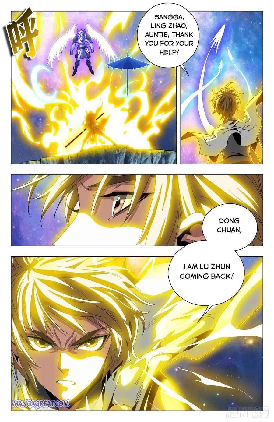 Page 16 of Chapter 84