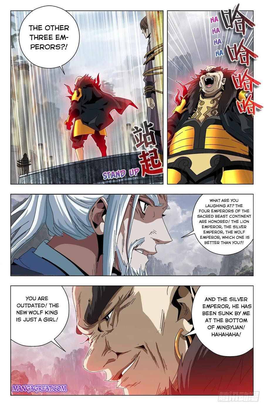 Page 6 of Chapter 85