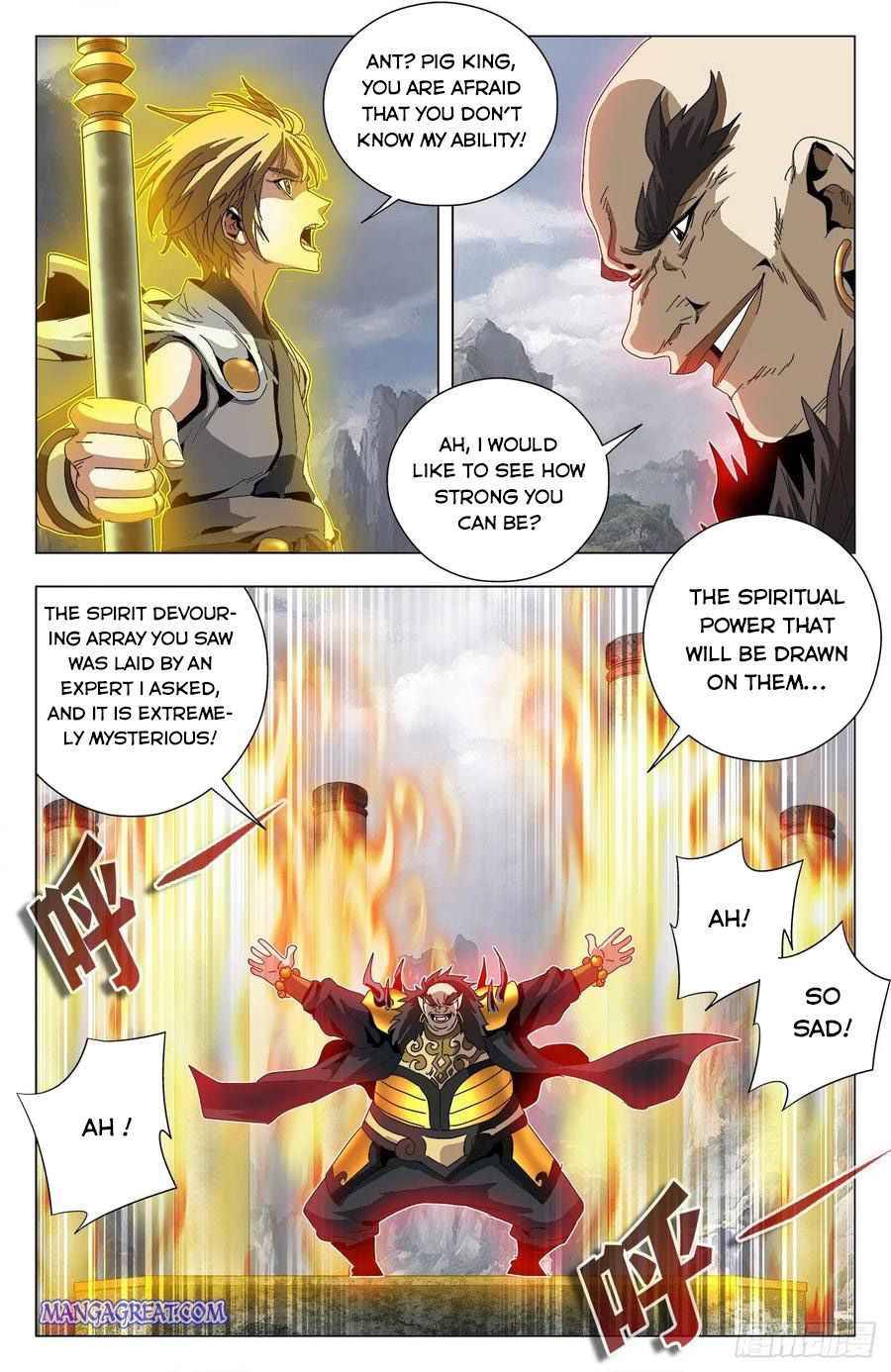 Page 3 of Chapter 86