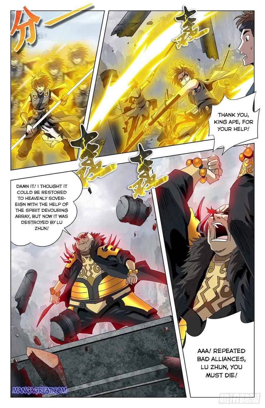 Page 9 of Chapter 86