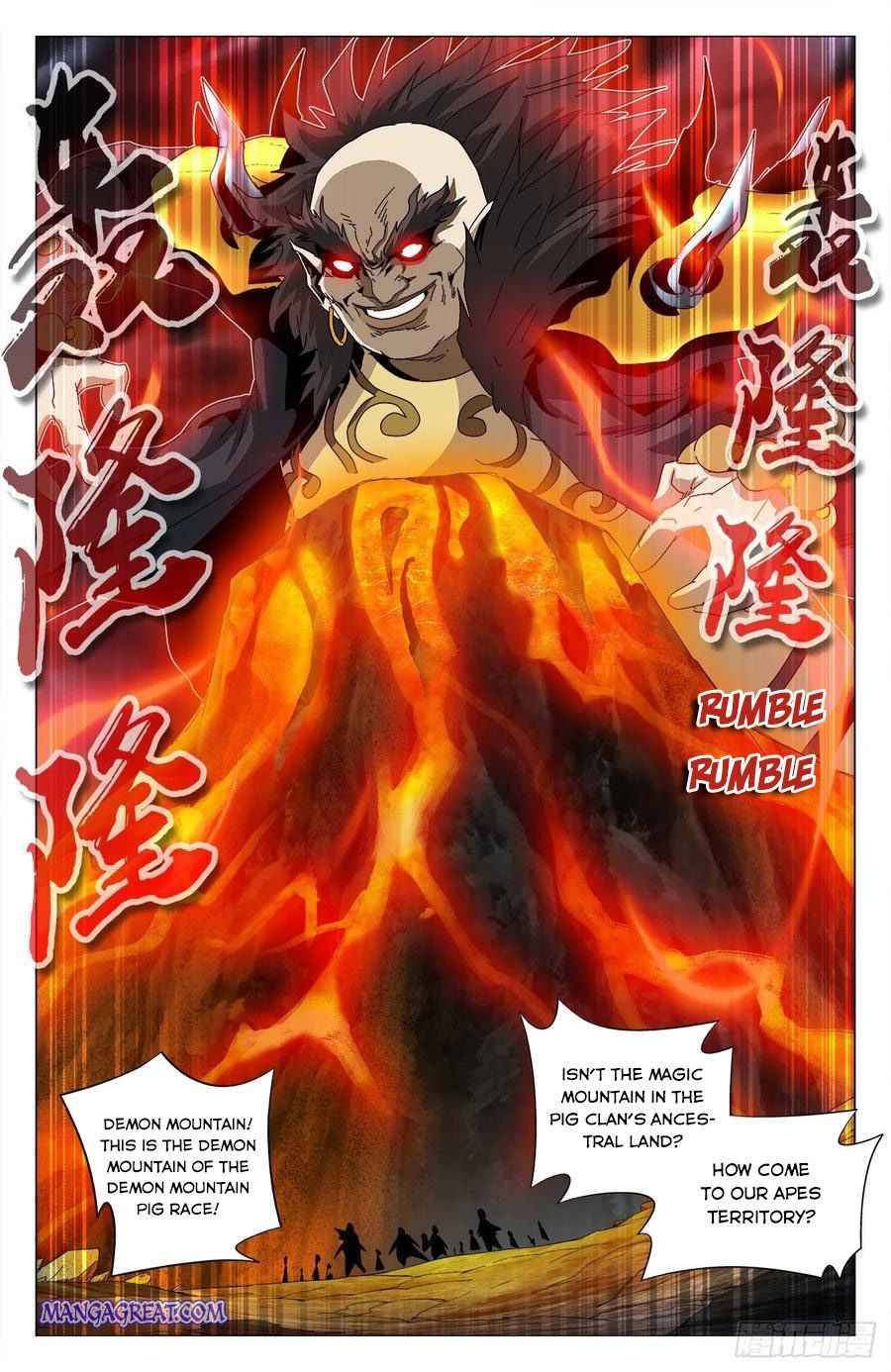 Page 12 of Chapter 86