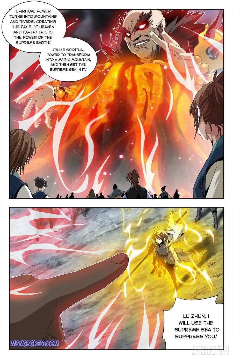 Page 13 of Chapter 86