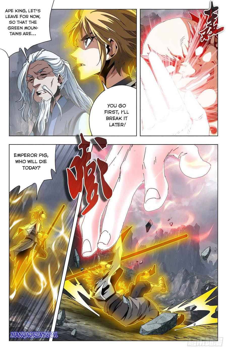 Page 14 of Chapter 86