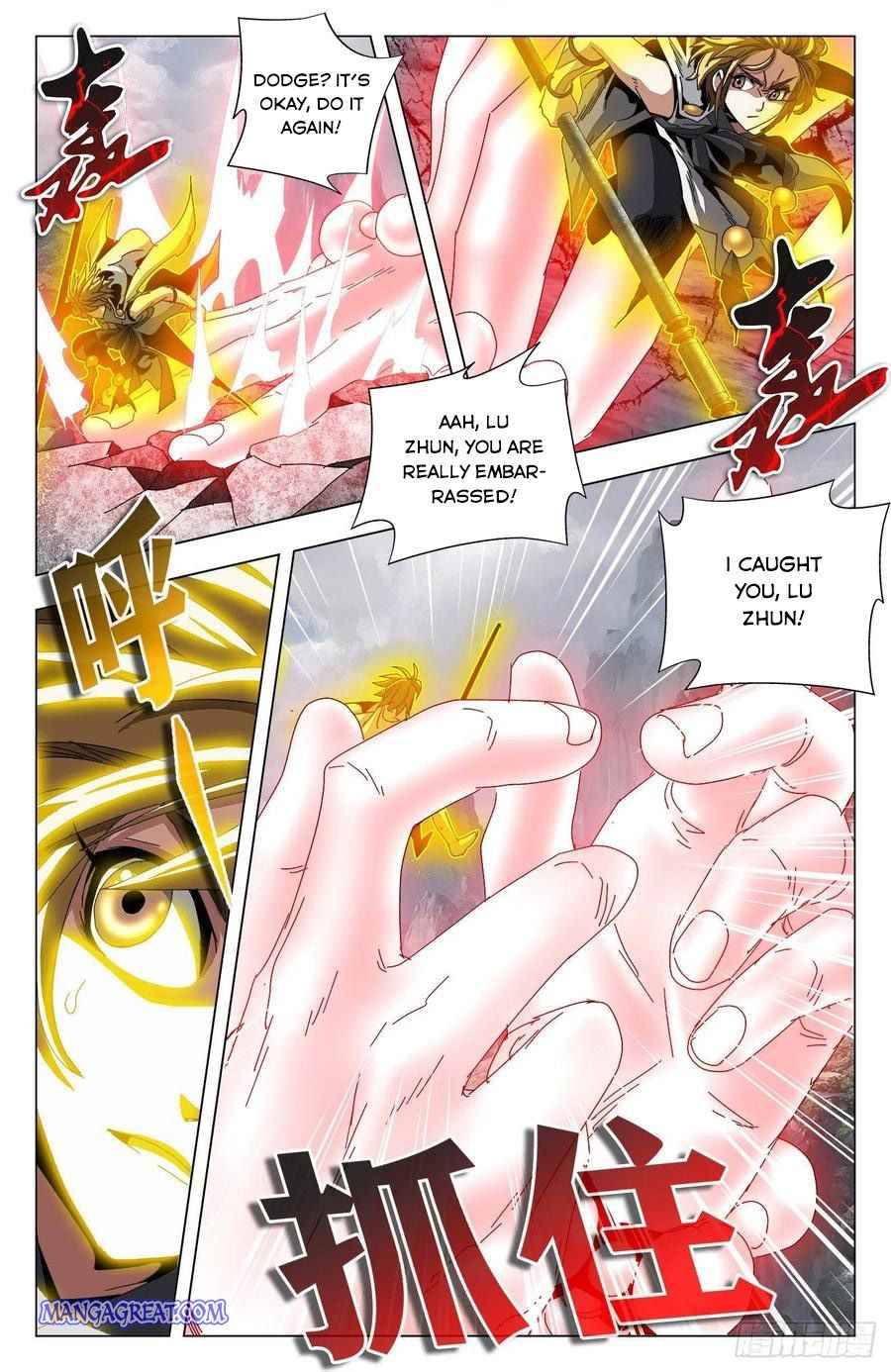 Page 15 of Chapter 86