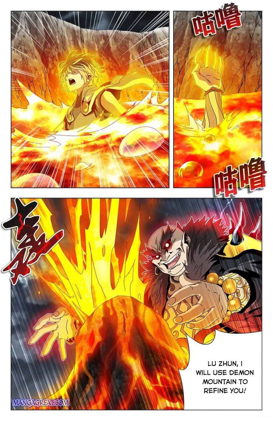 Page 2 of Chapter 87