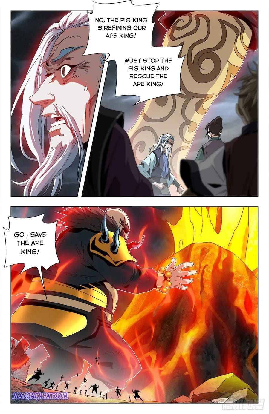 Page 3 of Chapter 87