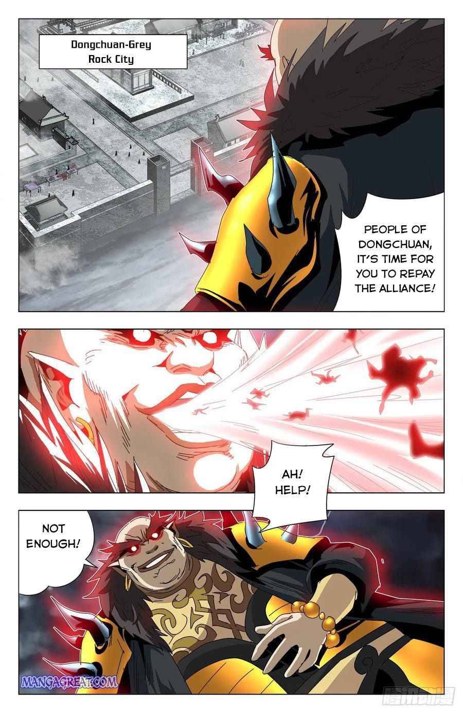 Page 6 of Chapter 87
