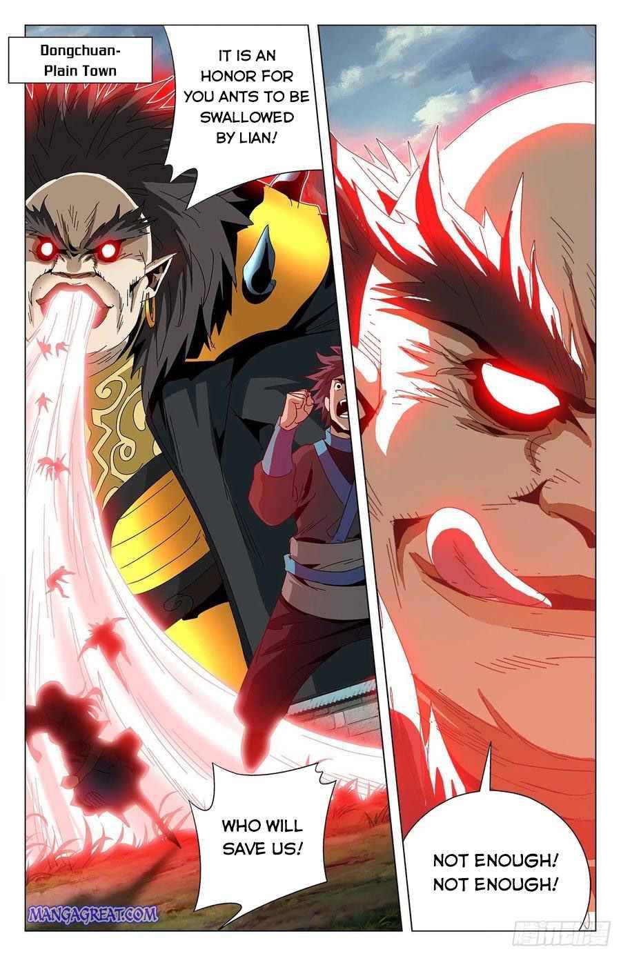 Page 7 of Chapter 87