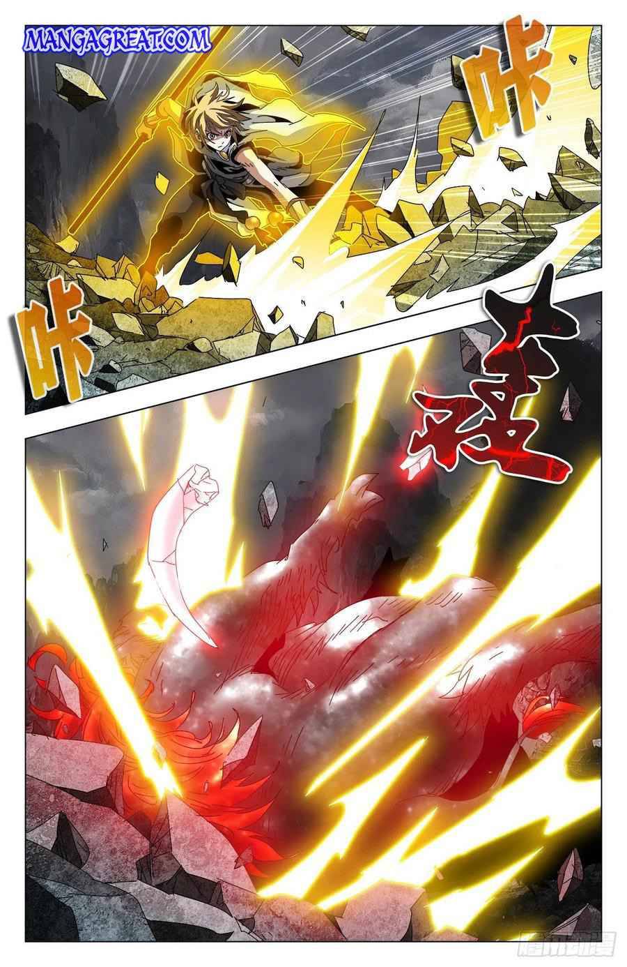 Page 3 of Chapter 88