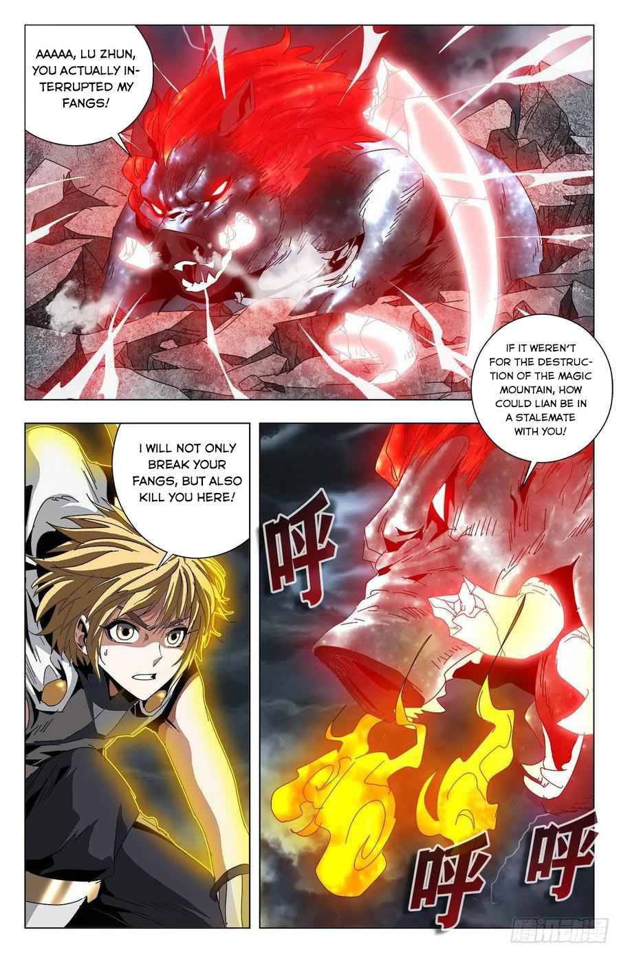 Page 4 of Chapter 88