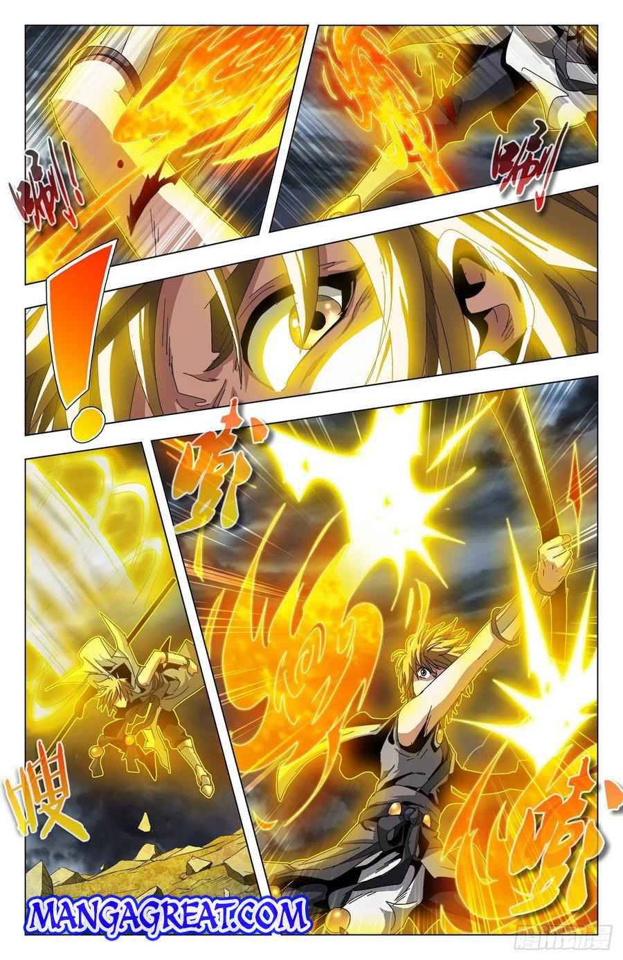 Page 6 of Chapter 88