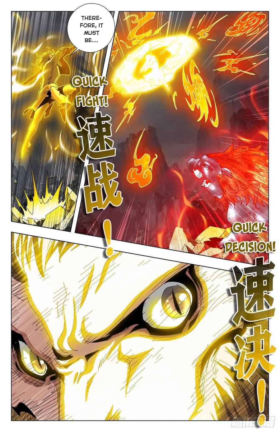 Page 10 of Chapter 88