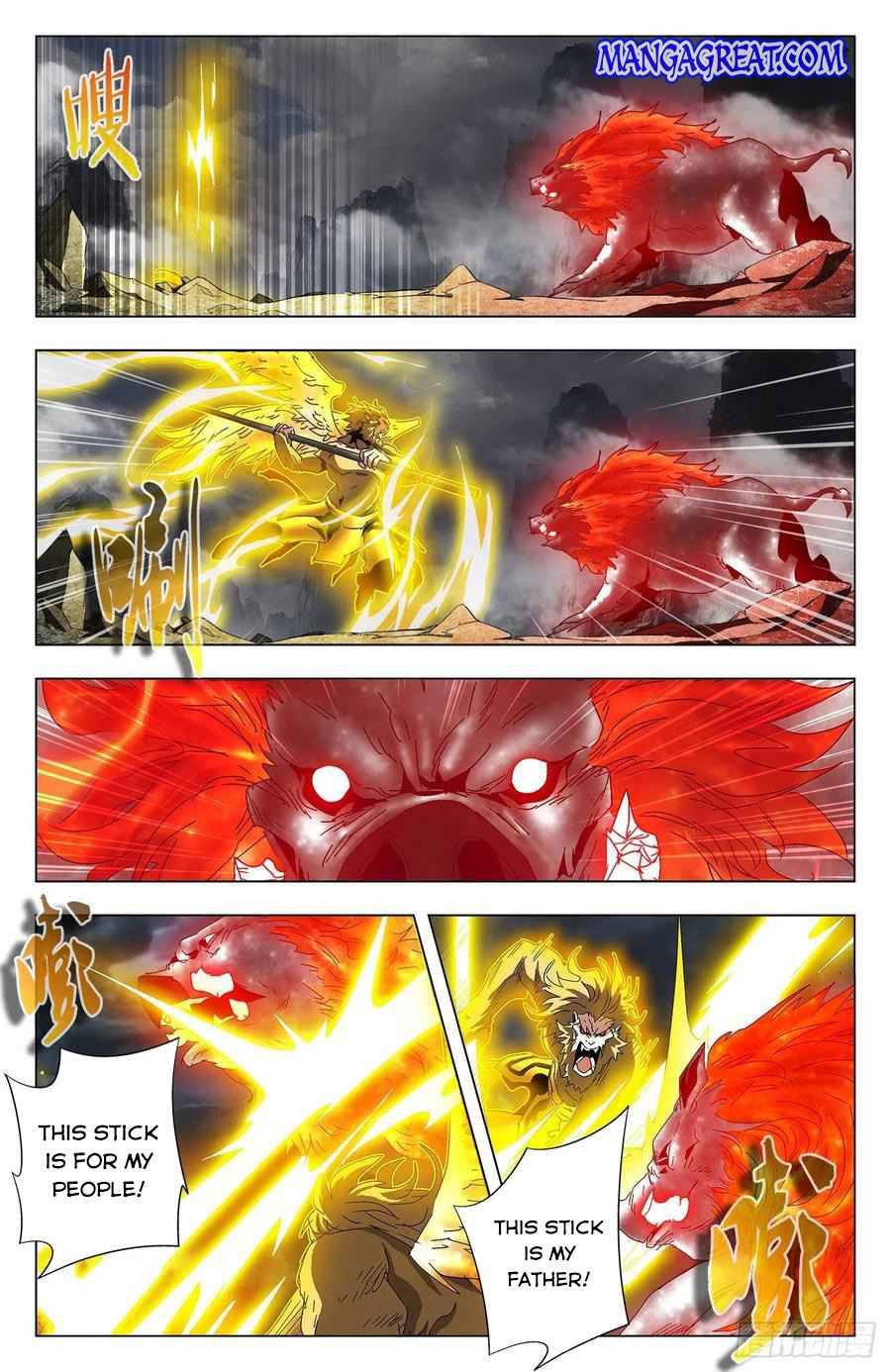 Page 11 of Chapter 88