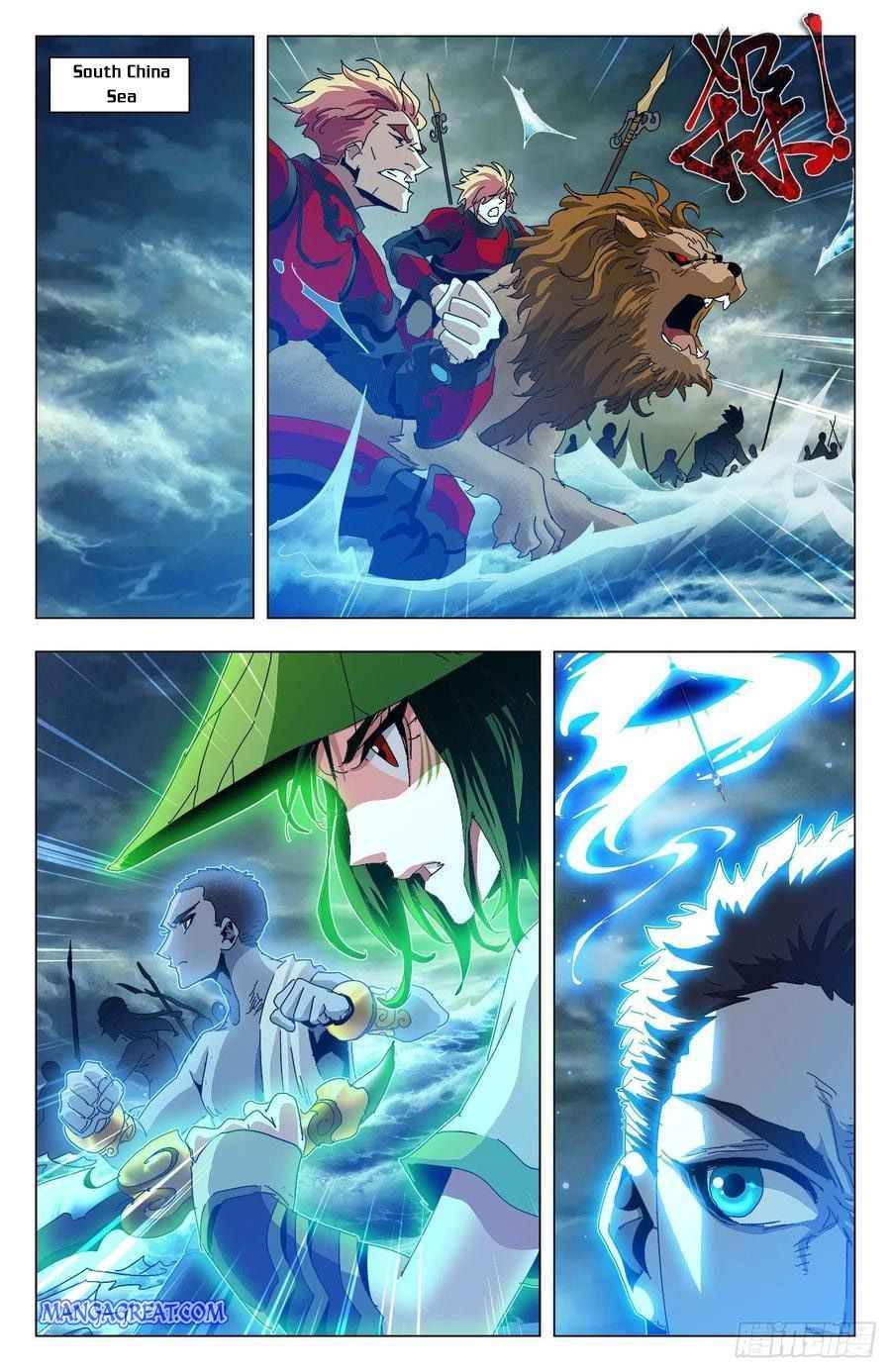 Page 2 of Chapter 89