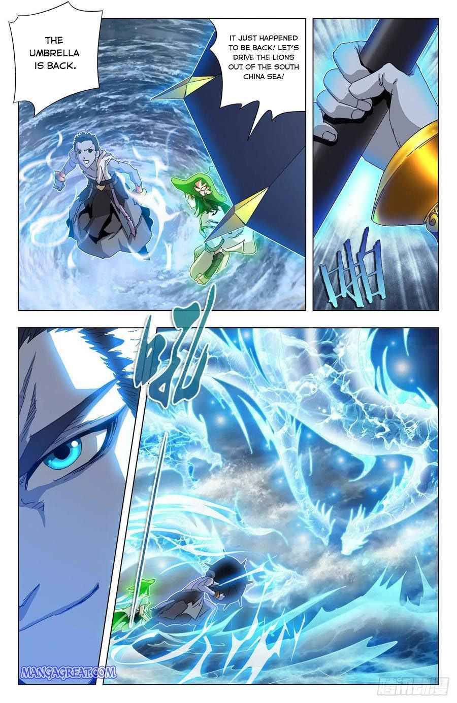 Page 3 of Chapter 89