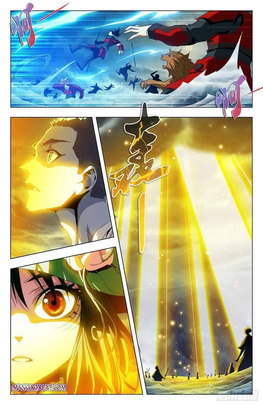 Page 4 of Chapter 89