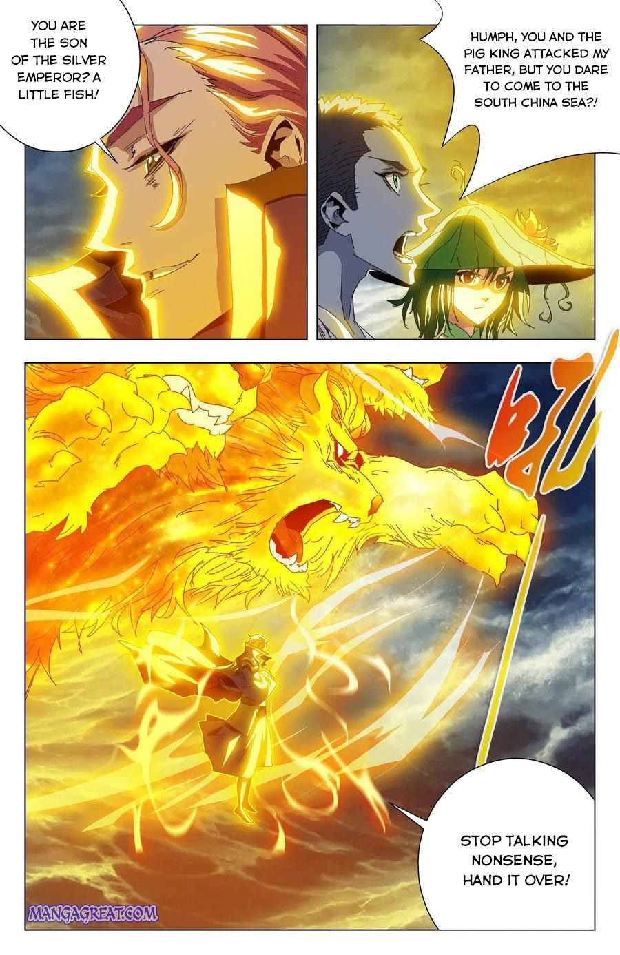 Page 6 of Chapter 89
