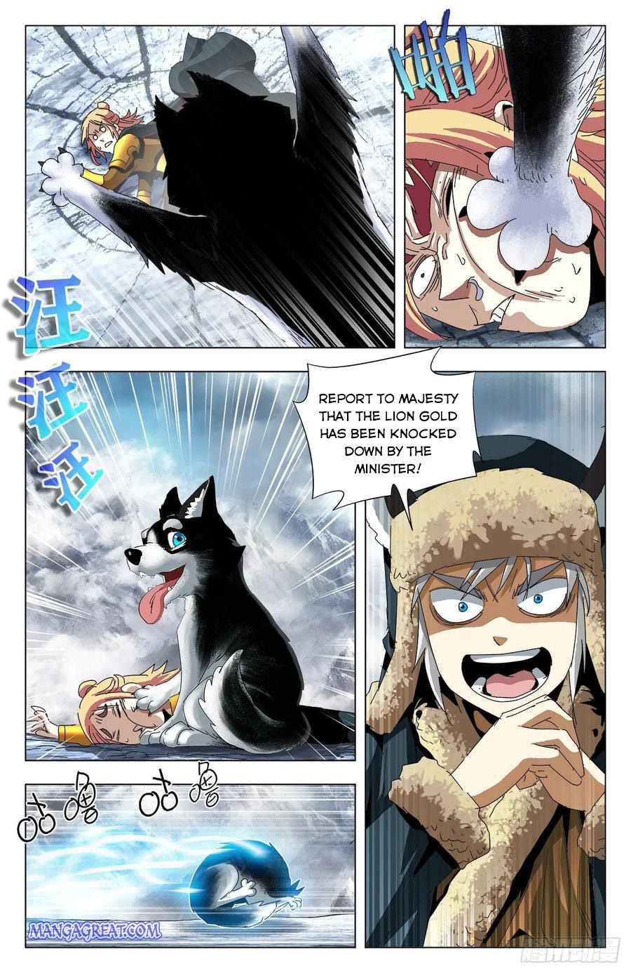 Page 15 of Chapter 89