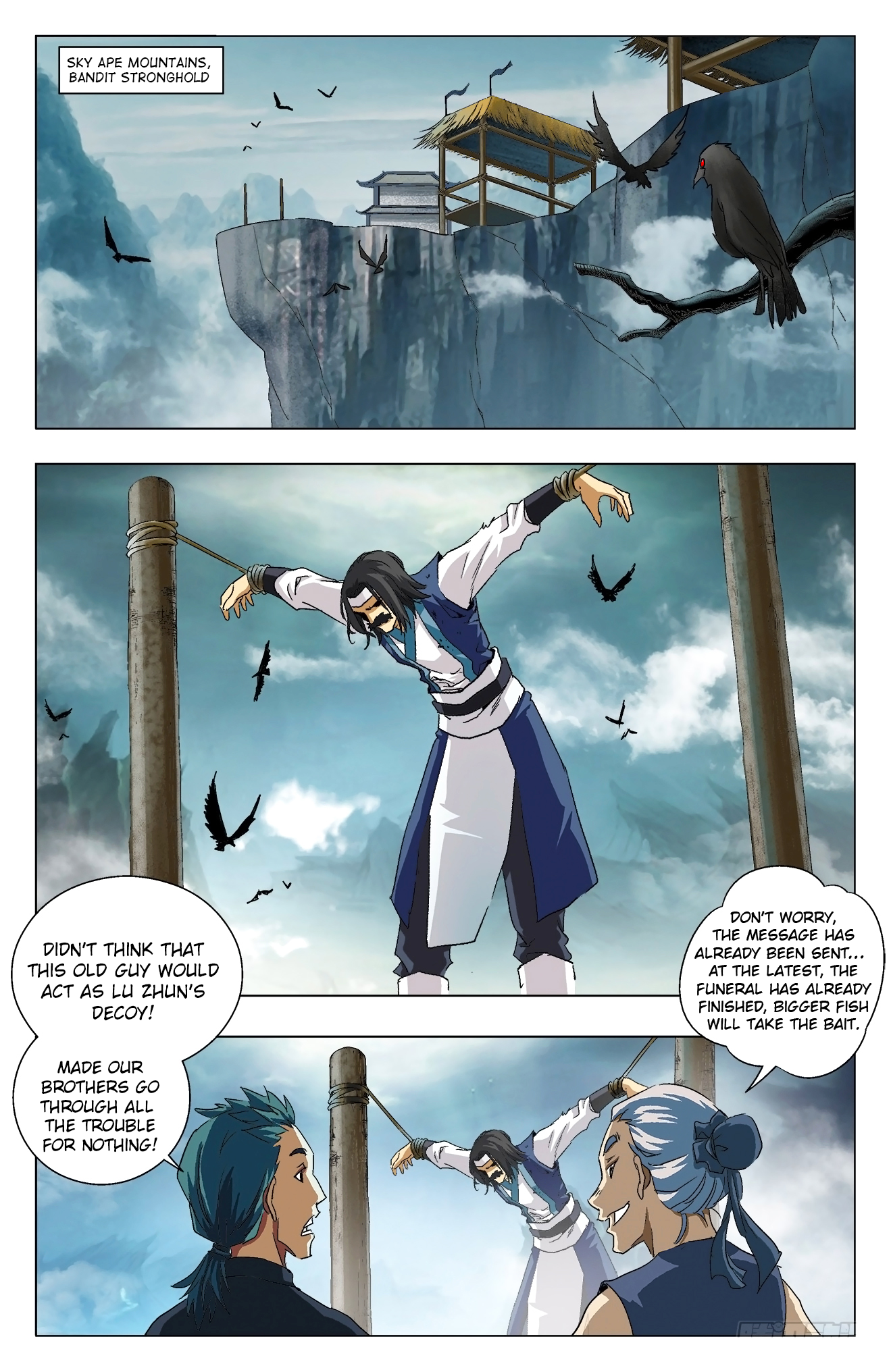 Page 7 of Chapter 9.1
