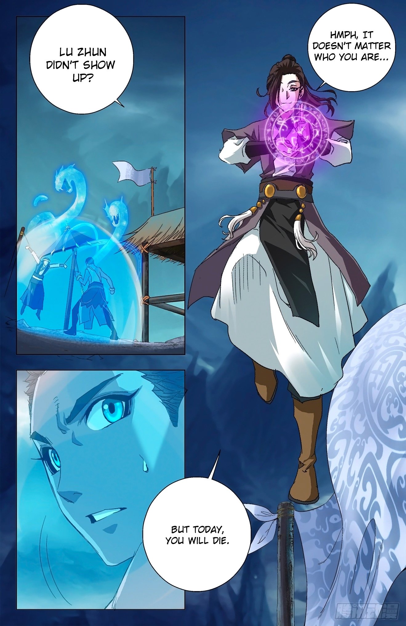 Page 4 of Chapter 9.2