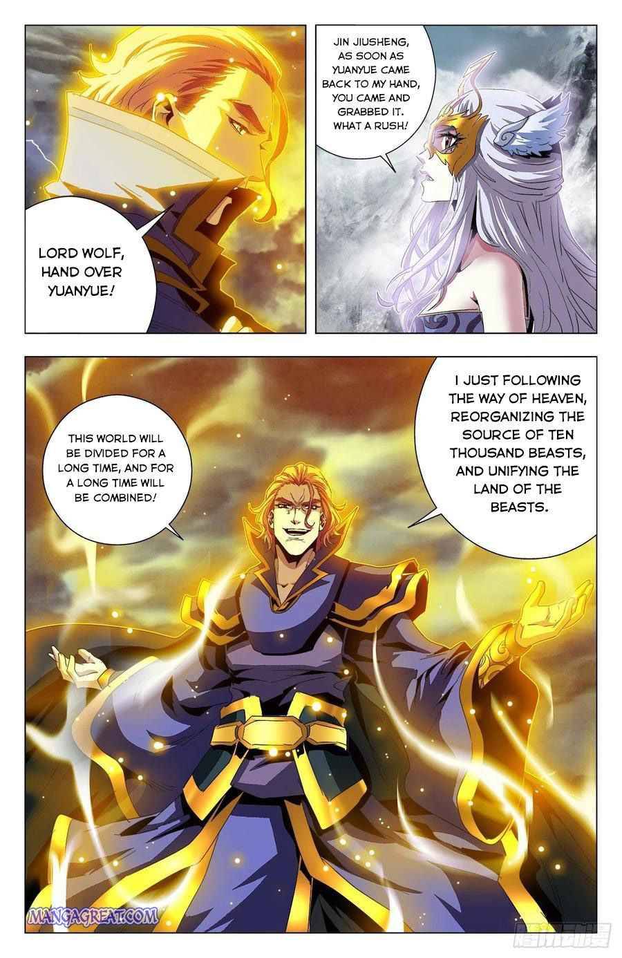 Page 3 of Chapter 90
