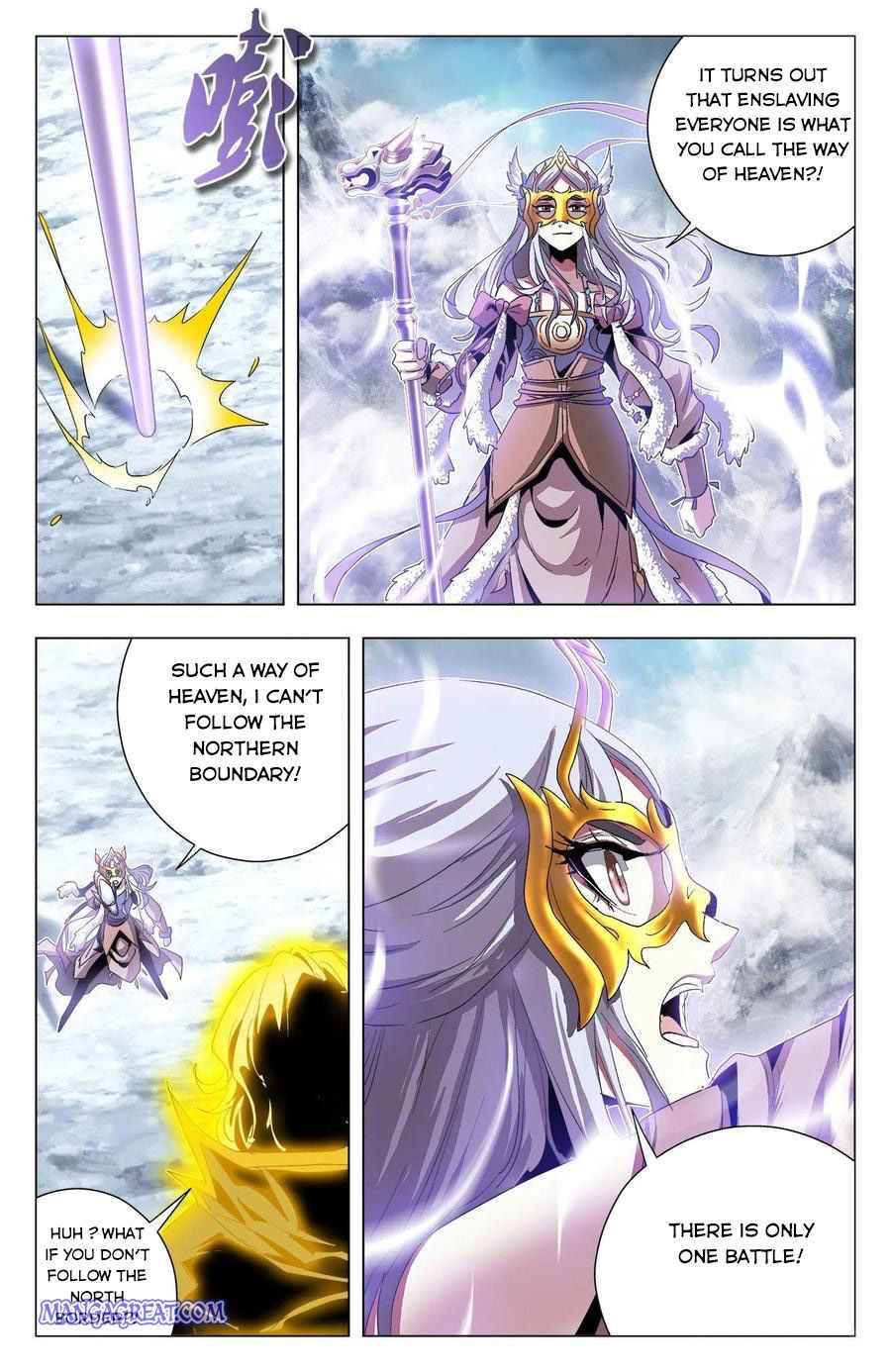 Page 4 of Chapter 90