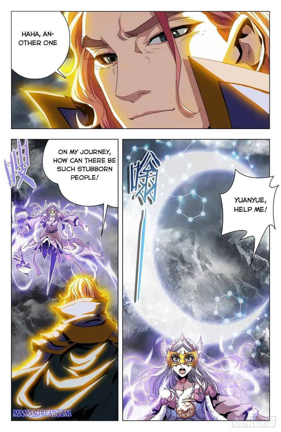 Page 5 of Chapter 90