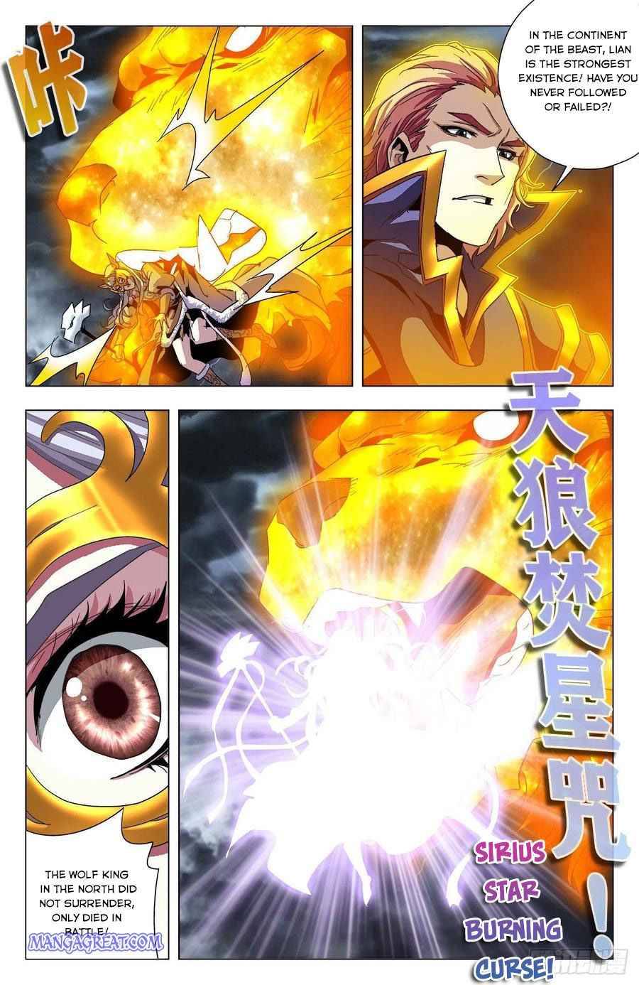 Page 11 of Chapter 90