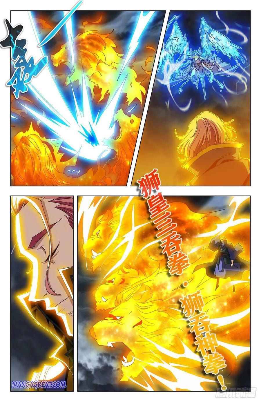 Page 14 of Chapter 90