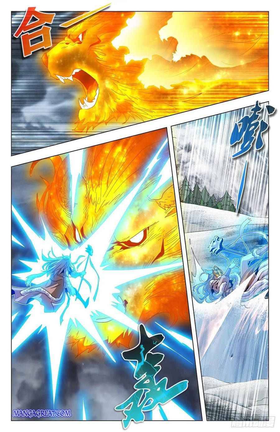 Page 15 of Chapter 90