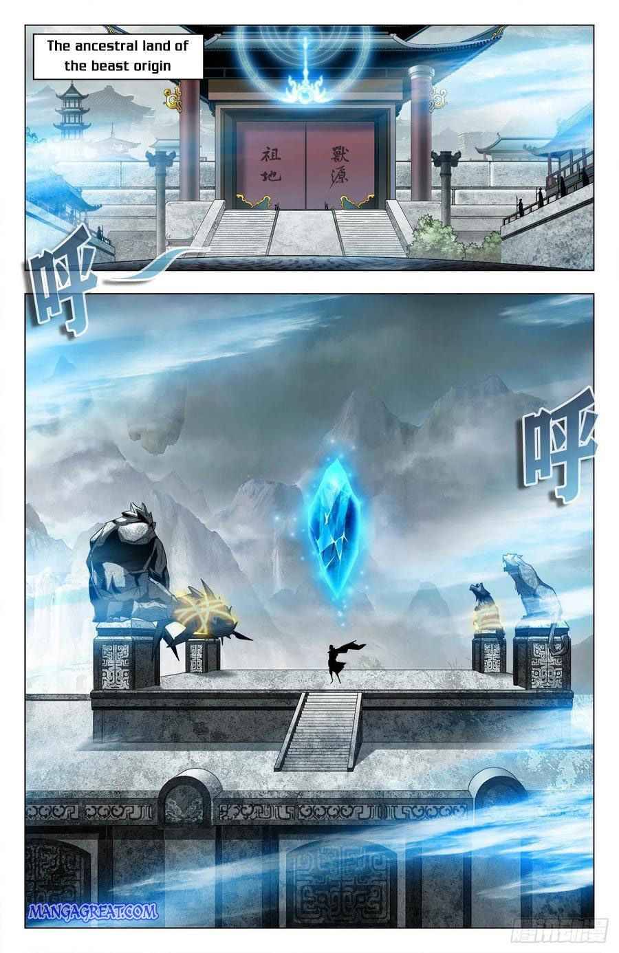 Page 2 of Chapter 91