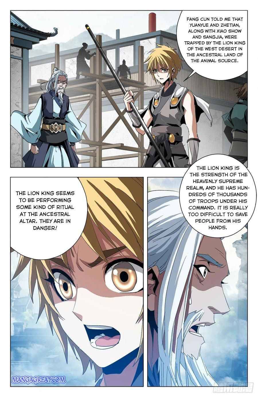Page 6 of Chapter 91