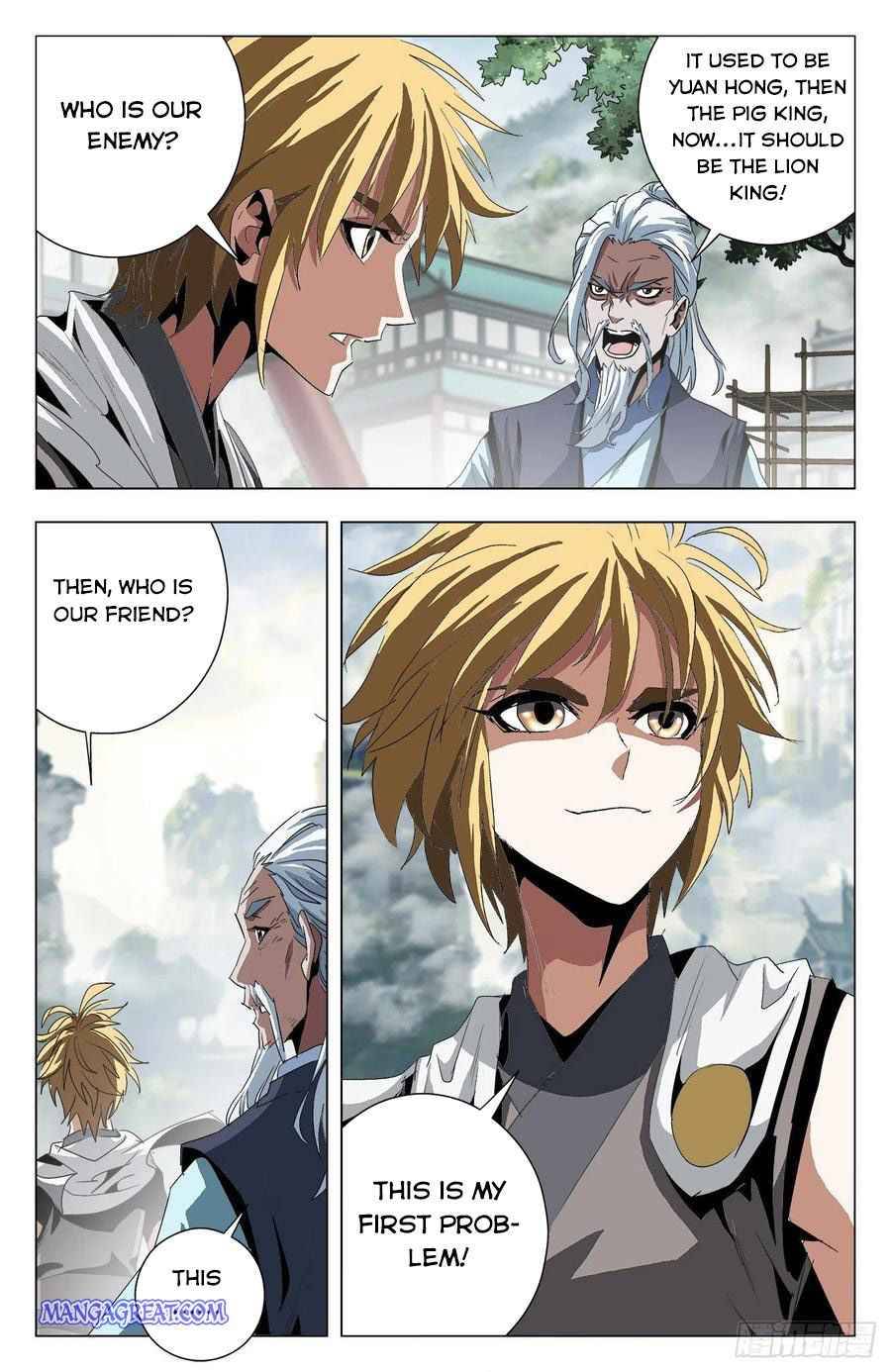 Page 7 of Chapter 91