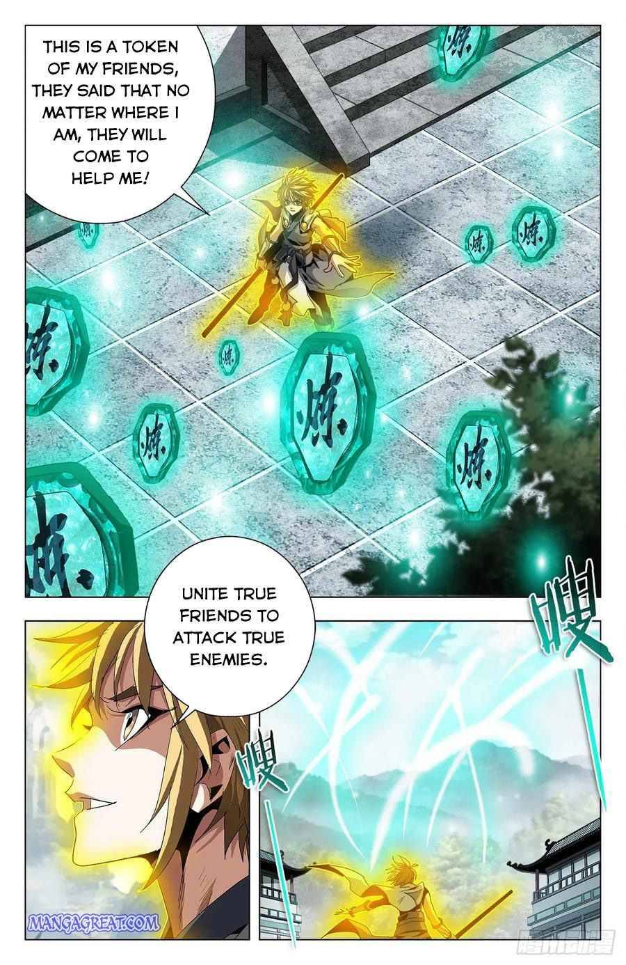 Page 8 of Chapter 91