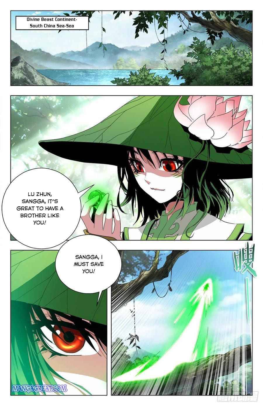 Page 12 of Chapter 91