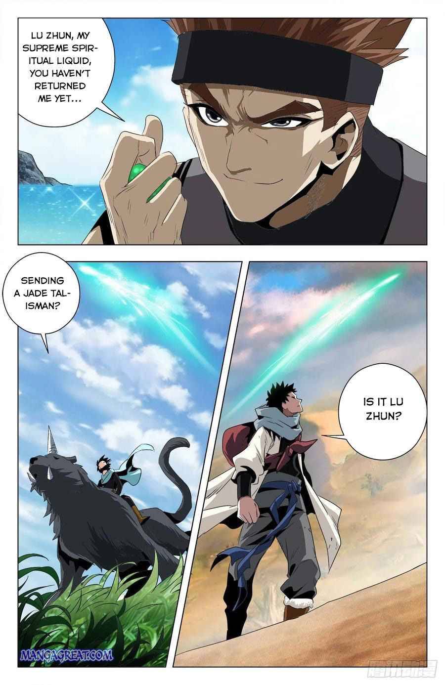 Page 15 of Chapter 91