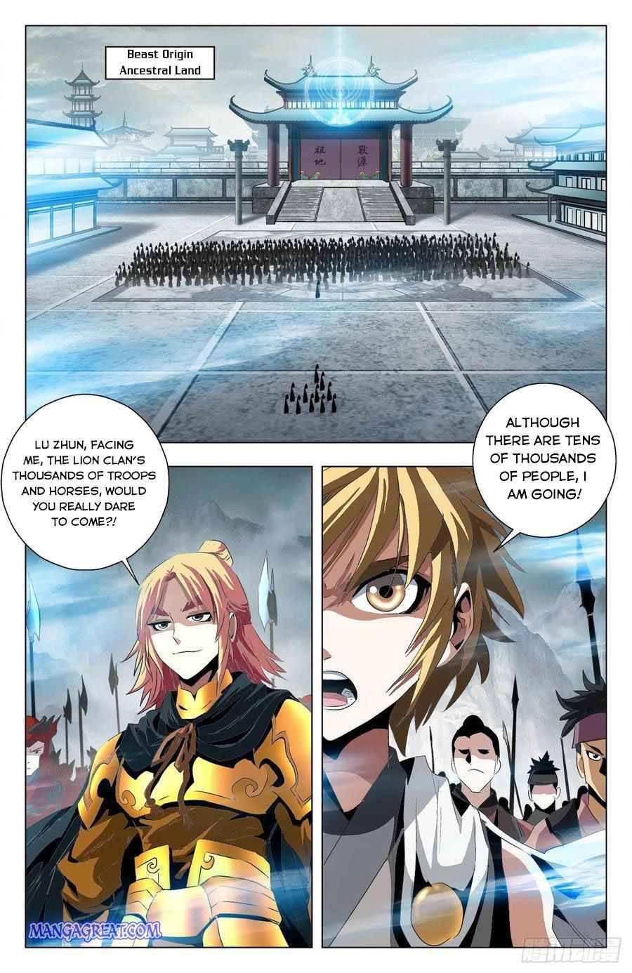 Page 2 of Chapter 92