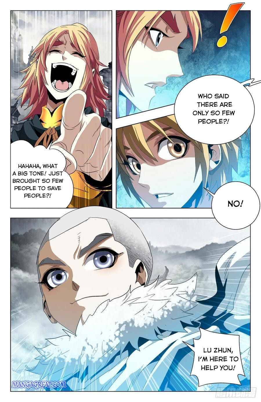 Page 3 of Chapter 92