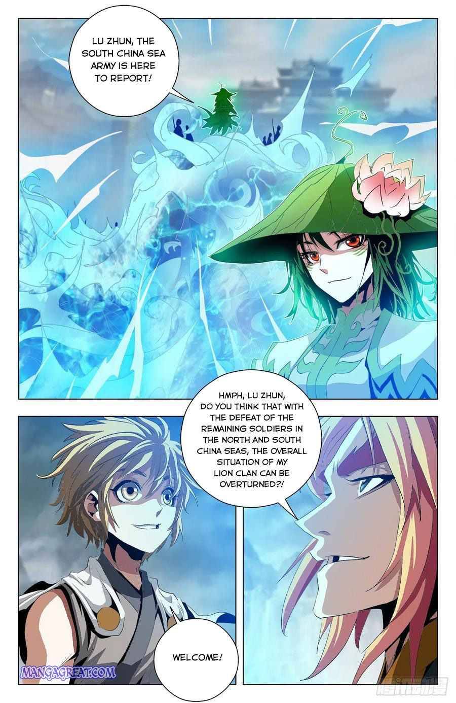 Page 5 of Chapter 92
