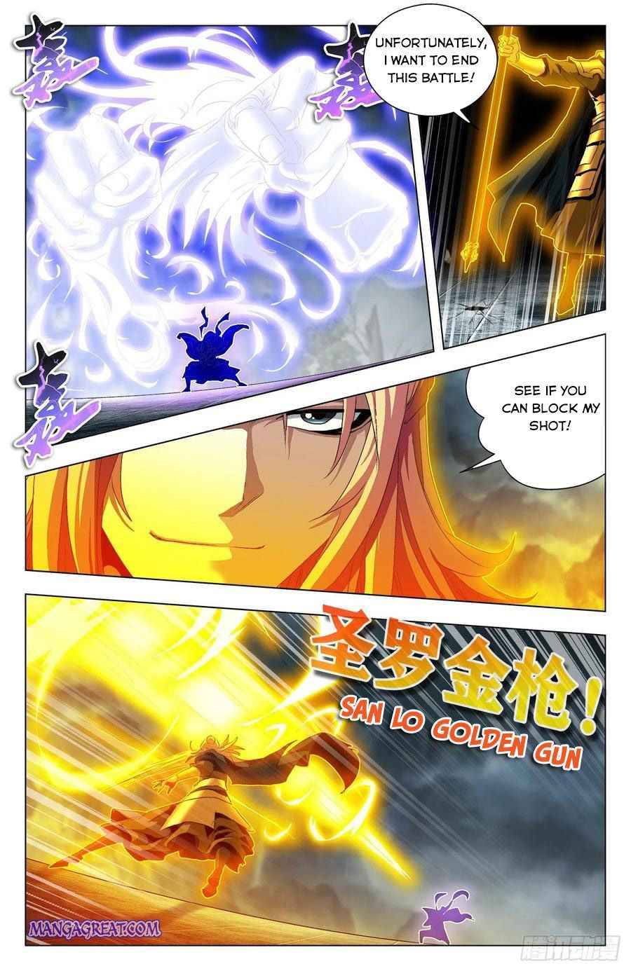 Page 5 of Chapter 93