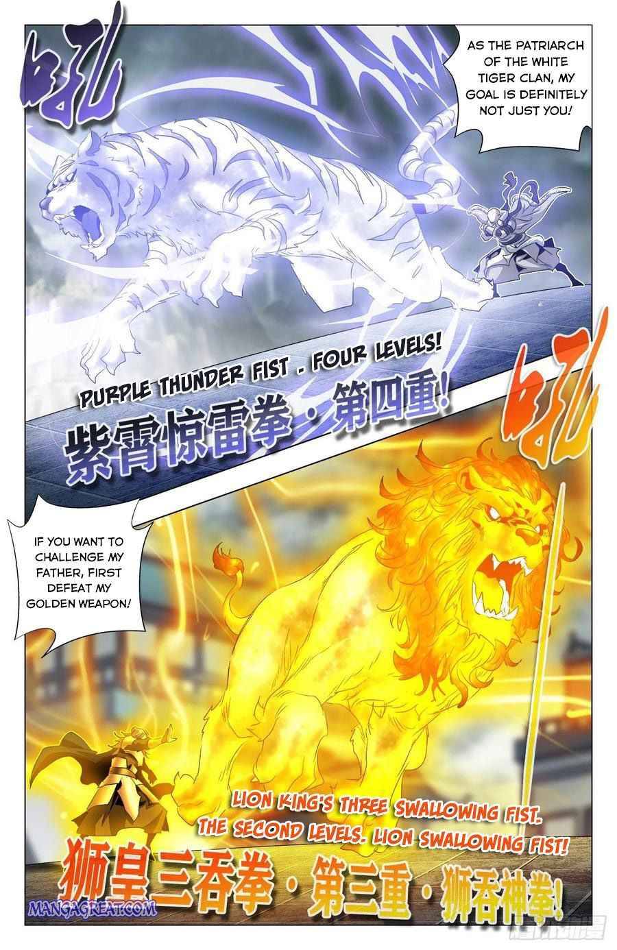 Page 2 of Chapter 94