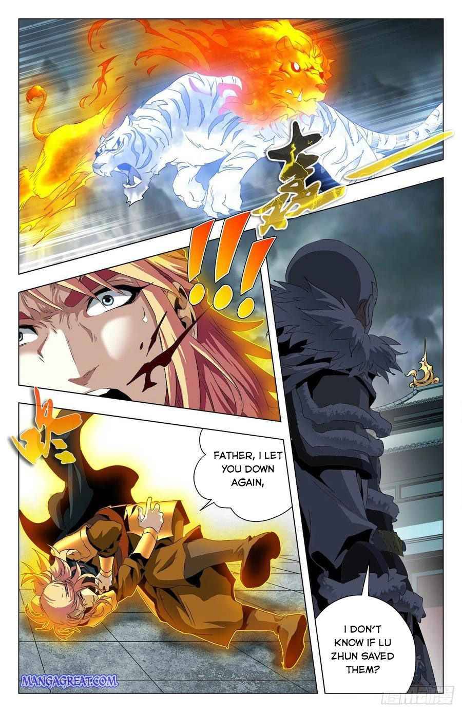 Page 3 of Chapter 94
