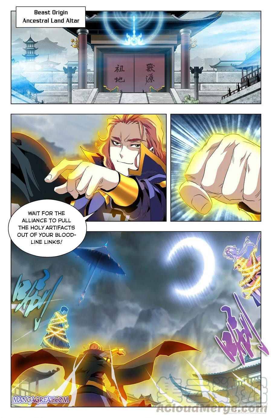 Page 4 of Chapter 94