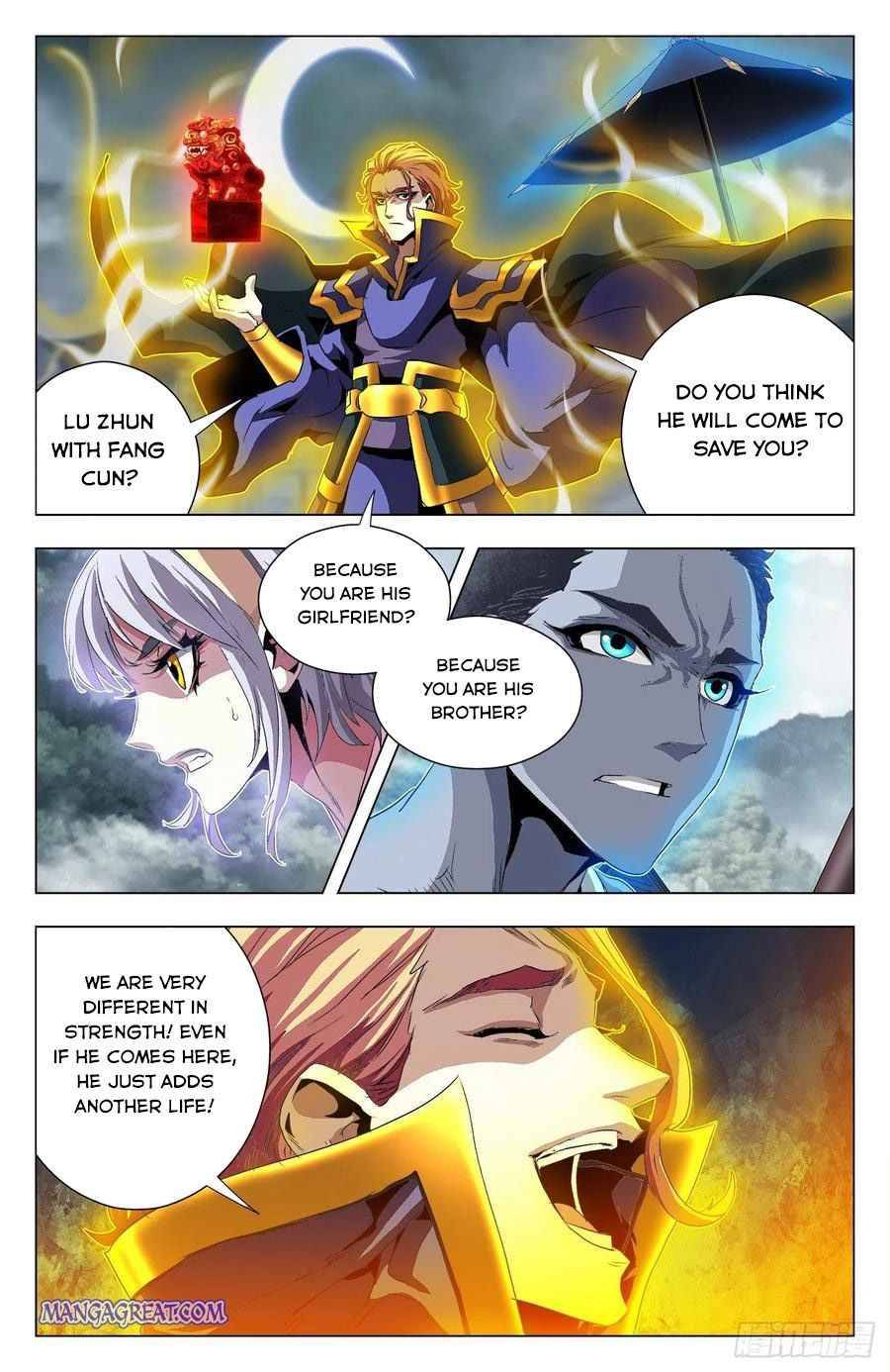 Page 6 of Chapter 94