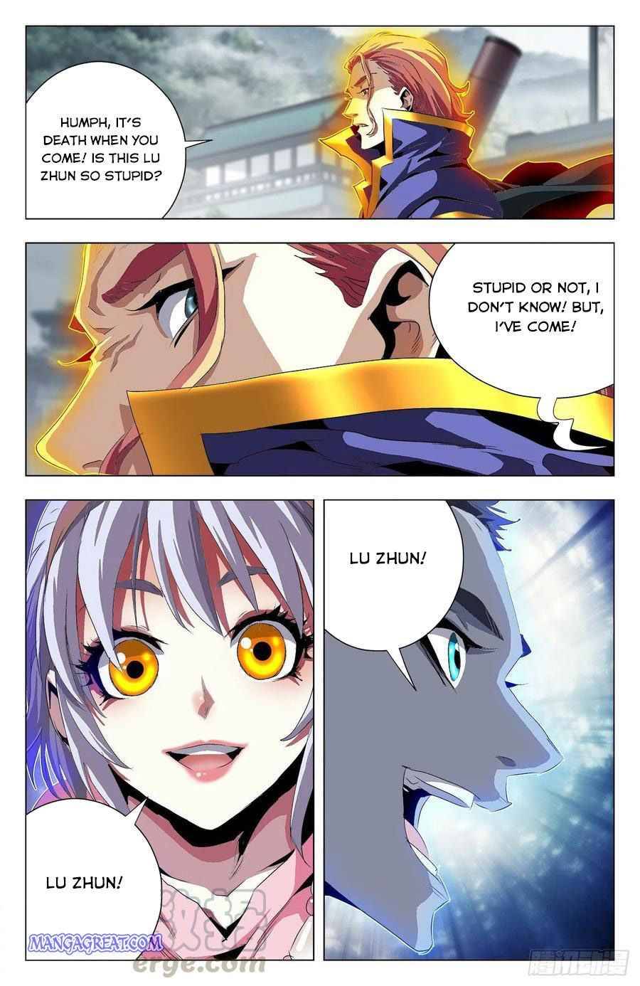 Page 7 of Chapter 94