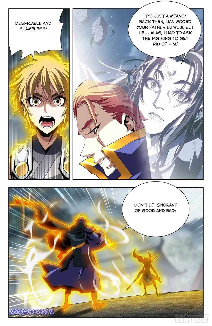 Page 12 of Chapter 94