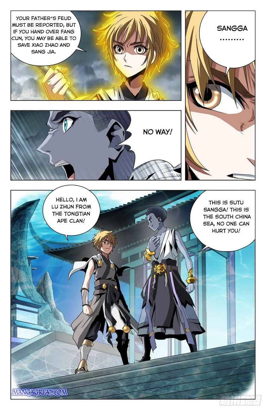Page 14 of Chapter 94