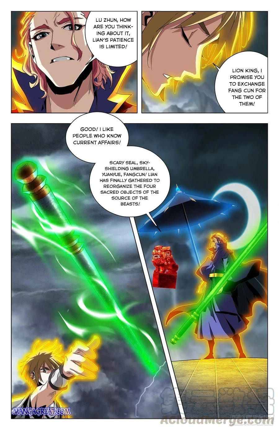 Page 16 of Chapter 94