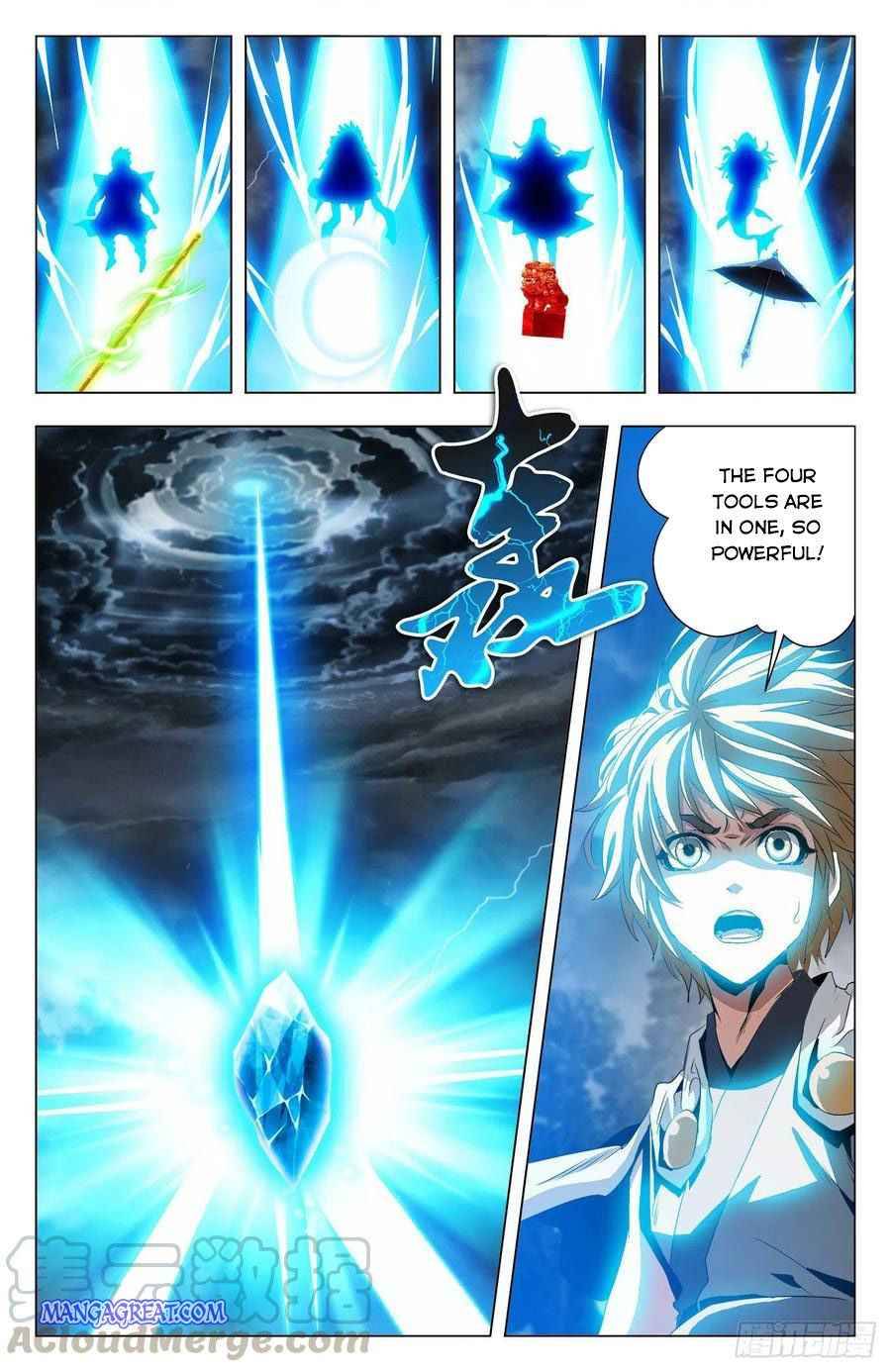 Page 4 of Chapter 95