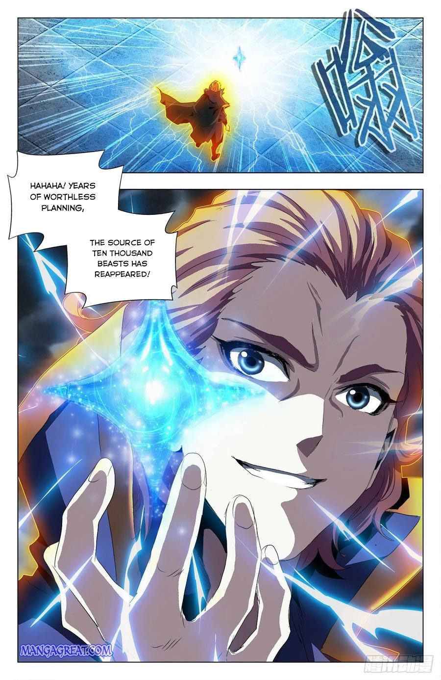 Page 6 of Chapter 95